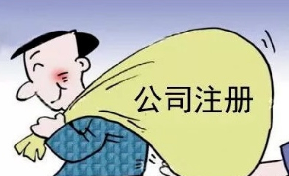 ˰,,˰