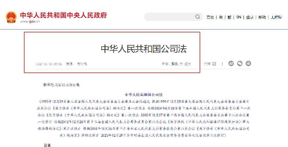 ˾עԴkII(y)(zh)մkk˾ע